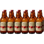 12 x sealed bottles - Herrljunga 500ml Apple Cider