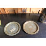 2 x Copper & Brass Serving Trays As Photographed