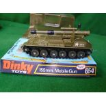 Dinky #654 Mobile Gun Green Gun Fires Plastic Shells In Bubble Packaging 1973-1979 Mint Model On