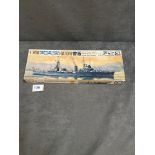 Aoshima Model Kit 1/700 Waterline Series Kit No WL.C075*300 Katori Japan Light Cruiser On Sprues