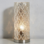 Genevieve Mercury Uplight Table Lamp Finished in a stunning pattern and silver colouring ensures