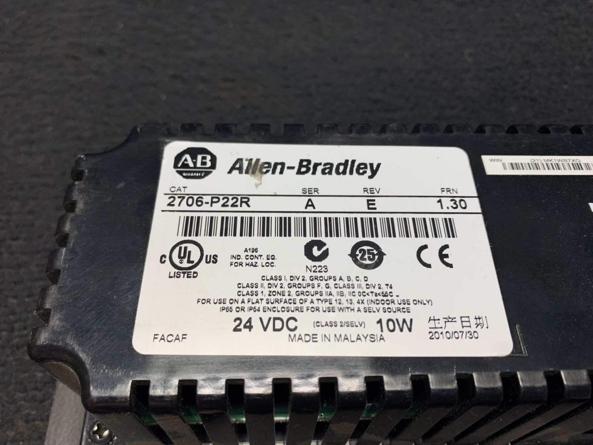 ALLEN BRADLEY 2706-P22R MESSAGE DISPLAY IN VIEW - Image 5 of 5