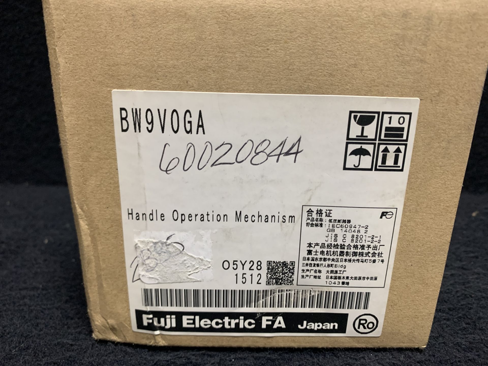 NEW IN BOX - FUJI ELECTRIC BW9V0GA HANDLE OPERATION MECHANISM & FRNF25E1S-2U INVERTER - Image 4 of 6