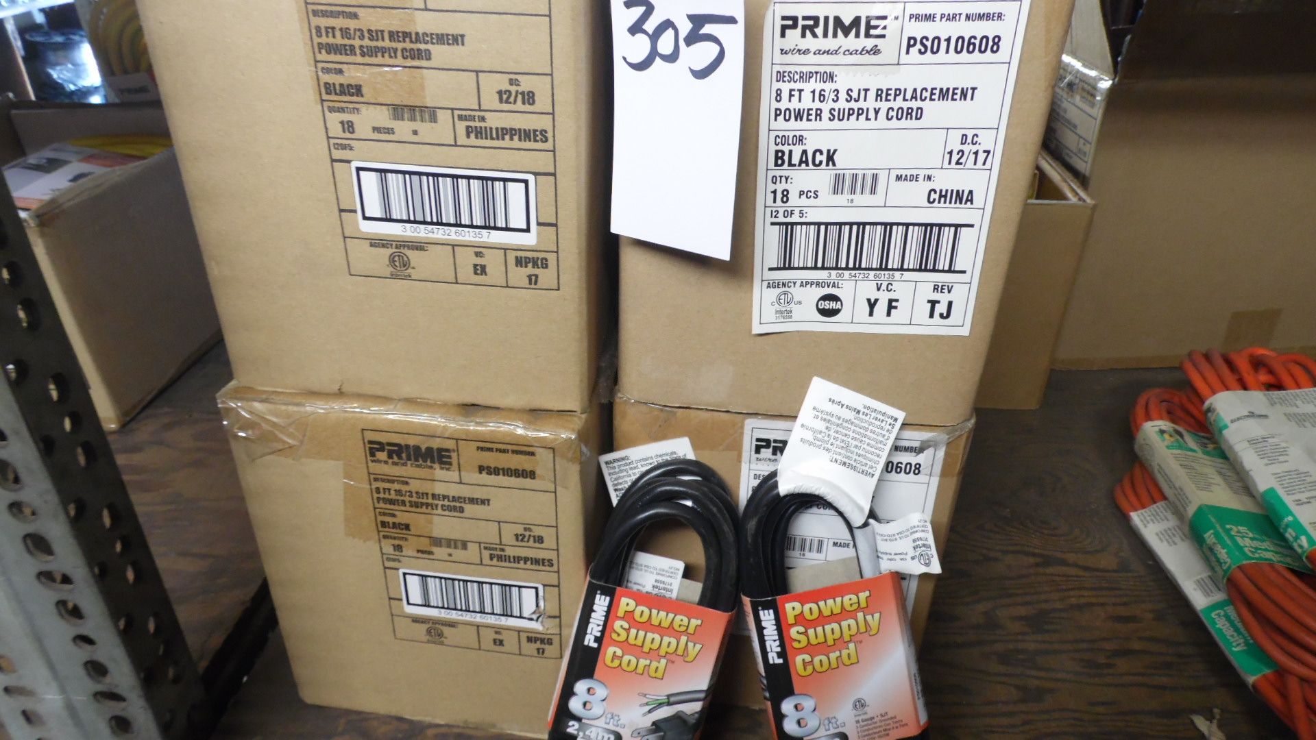 ASSORTED 8 FT. POWER SUPPLY CORDS