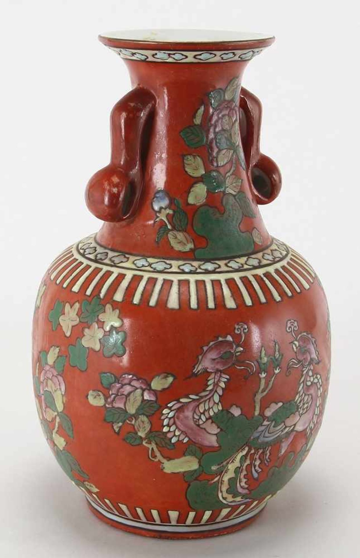 Famille rose Vase