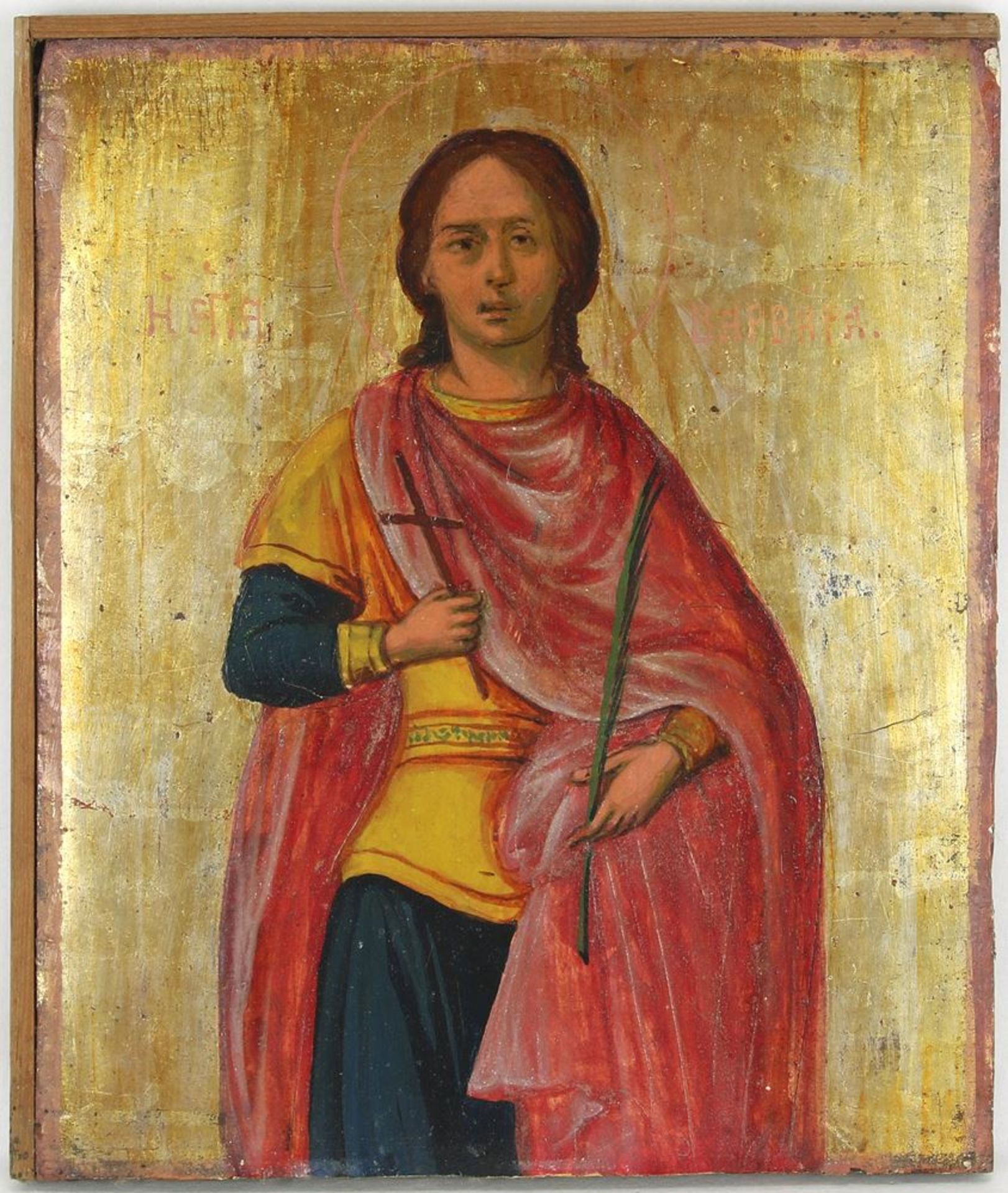 IkoneRussland 19. Jh. Heilige Sophia im Halbportrait. Tempera über Goldgrund auf Holztafel. Mit - Bild 2 aus 4