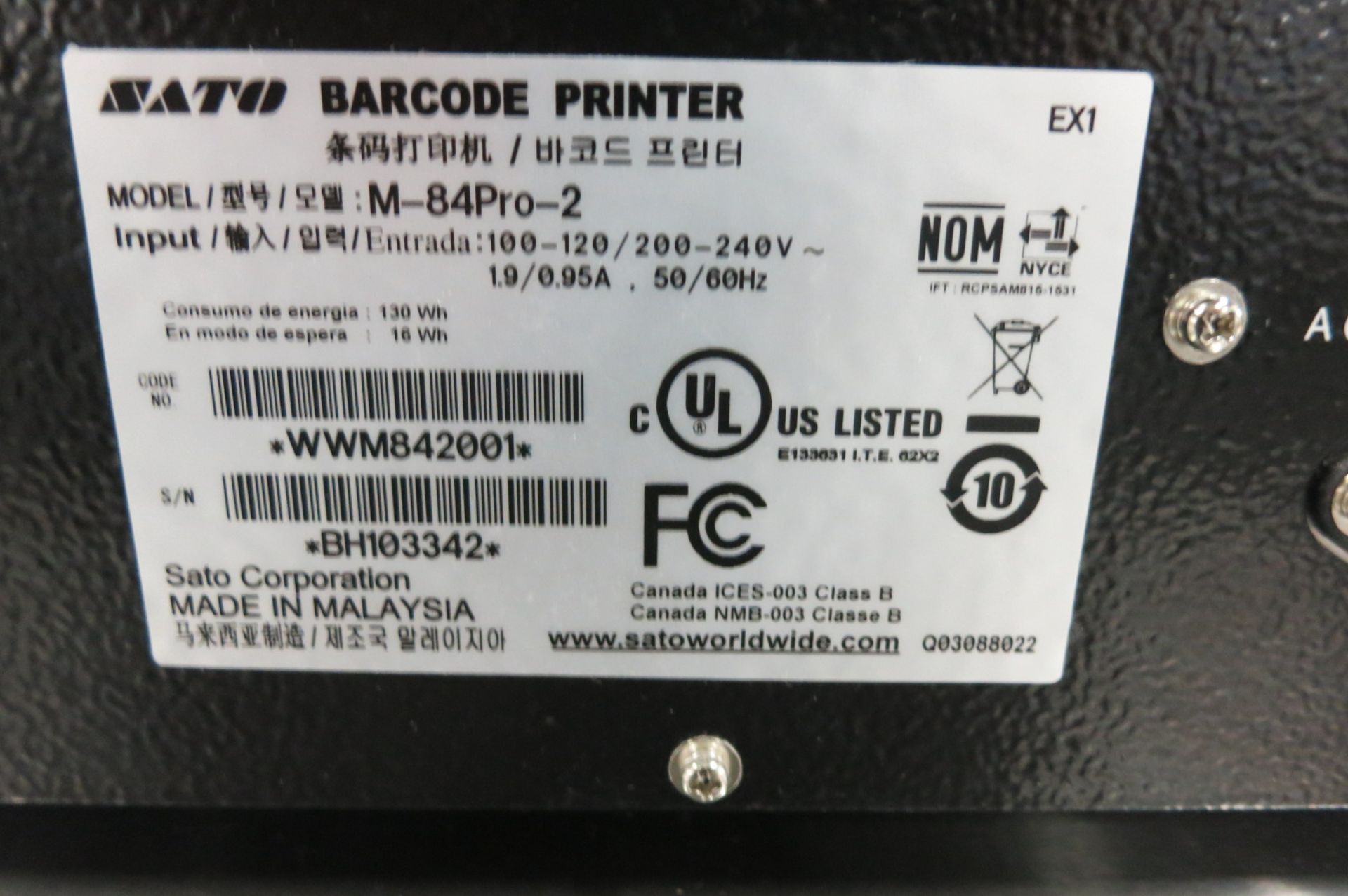 Bar Code Printer - Image 2 of 2