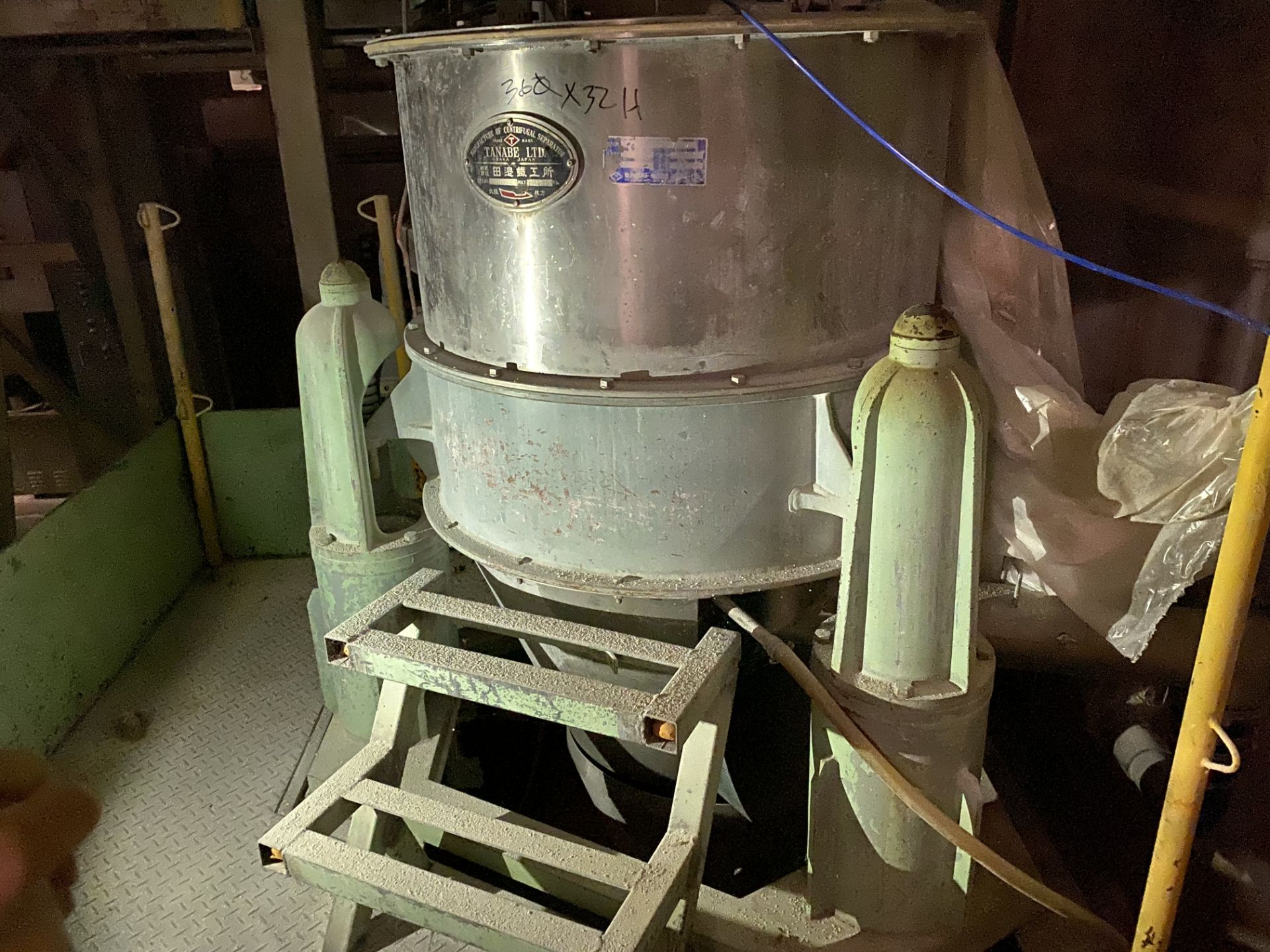 Centrifuge System - Image 5 of 8