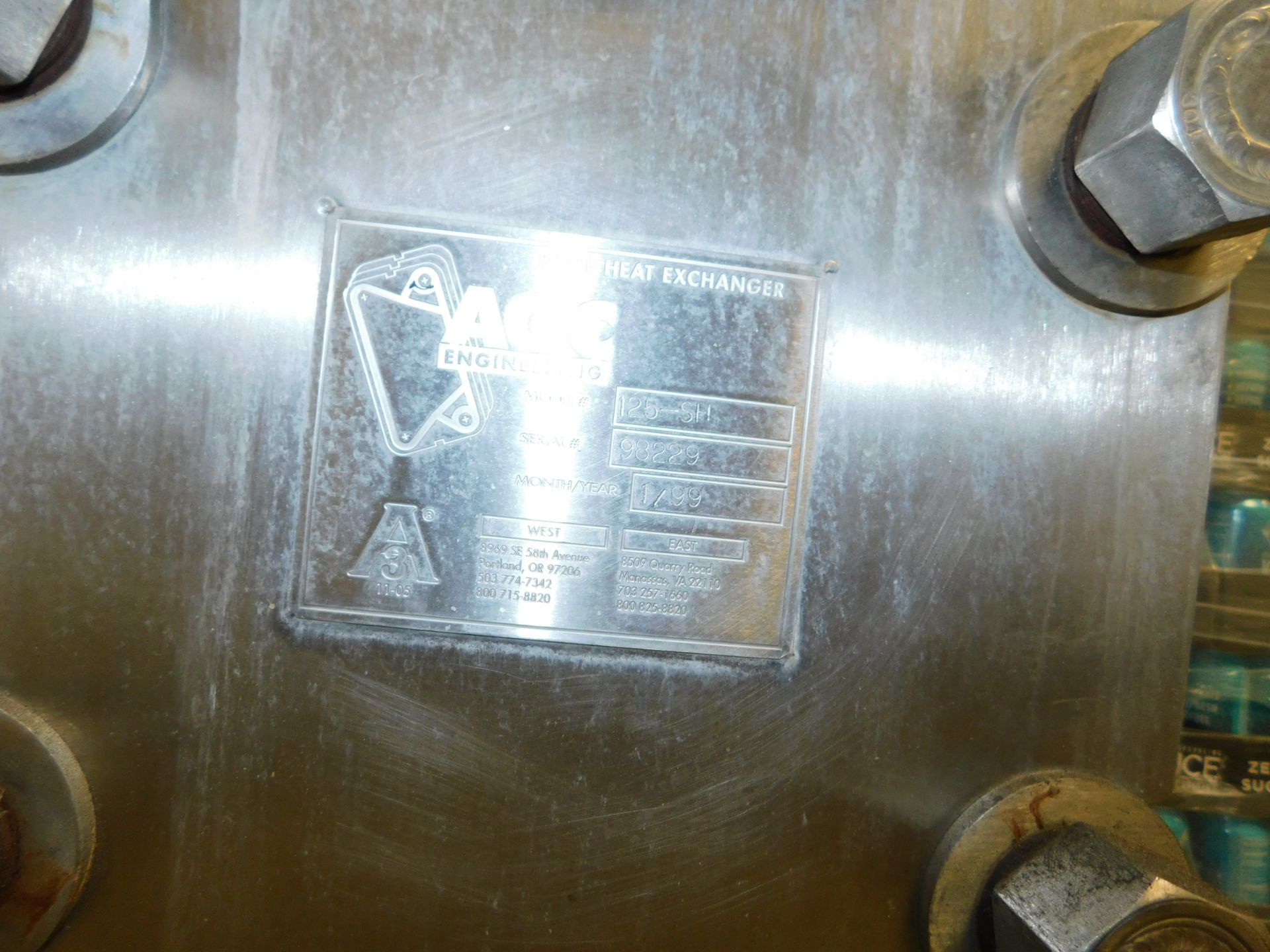 Heat Exchanger - Image 3 of 3