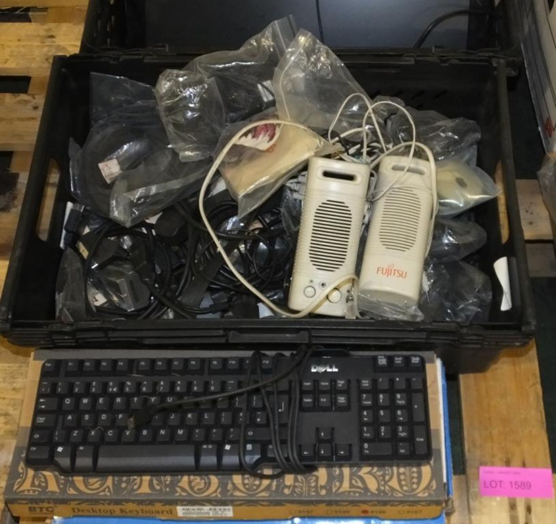 Computer Keyboards, Leads, Monitors. - Image 4 of 4