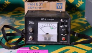 National PAH 801 Test Equipment.