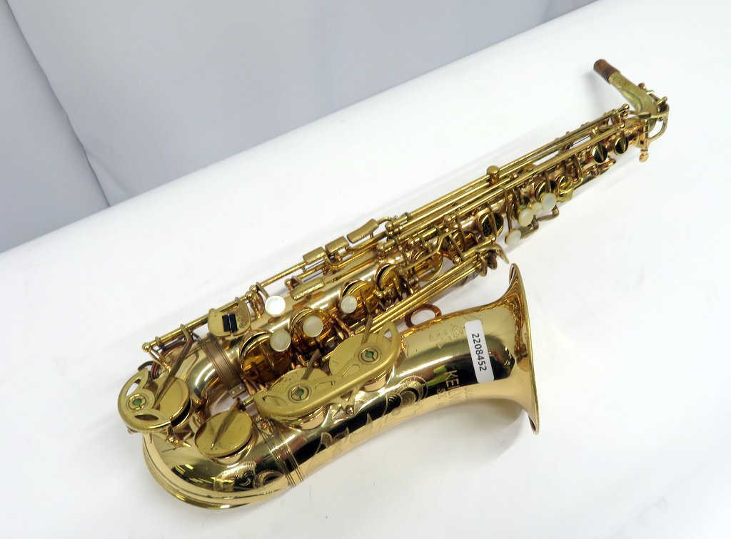 Julius Keilwerth SX90R alto saxophone with case. Serial number: 123697. Please note that - Image 4 of 19