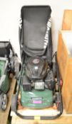 Lawnmaster KCL18 Petrol Lawnmower.