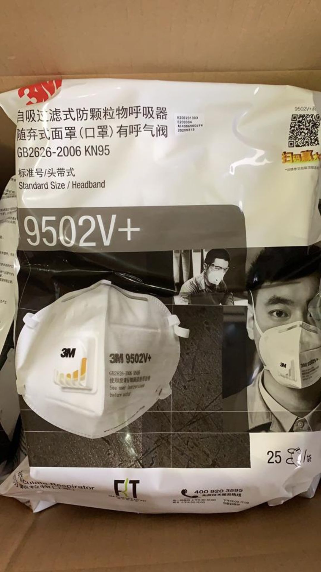 500x 3M 9502V+ Protective face mask with valve (headband fitting) 25 per bag, 10 bags pe