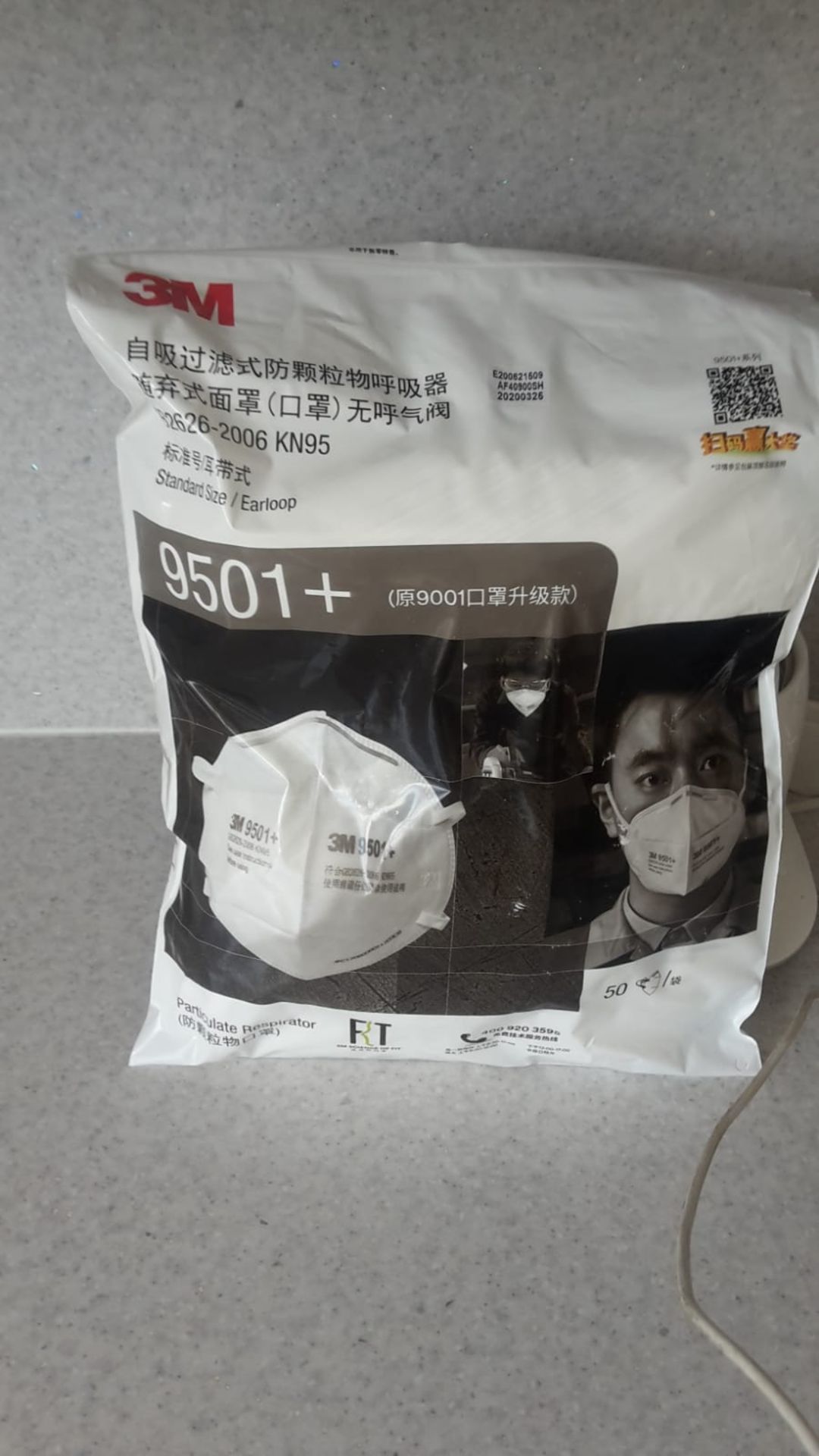 500x 3M 9501+ Protective face mask. 50 per bag, 10 bags per carton.