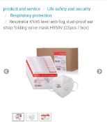 2000x Honeywell H950V Protective face mask with valve 25 per box, 20 boxes per carton.