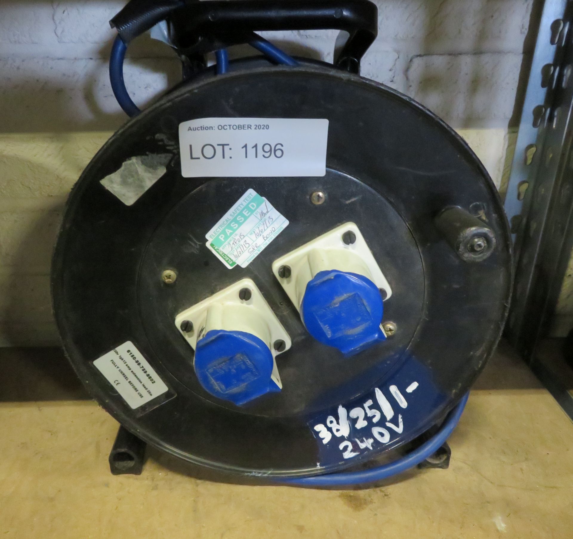 240V External extension reel