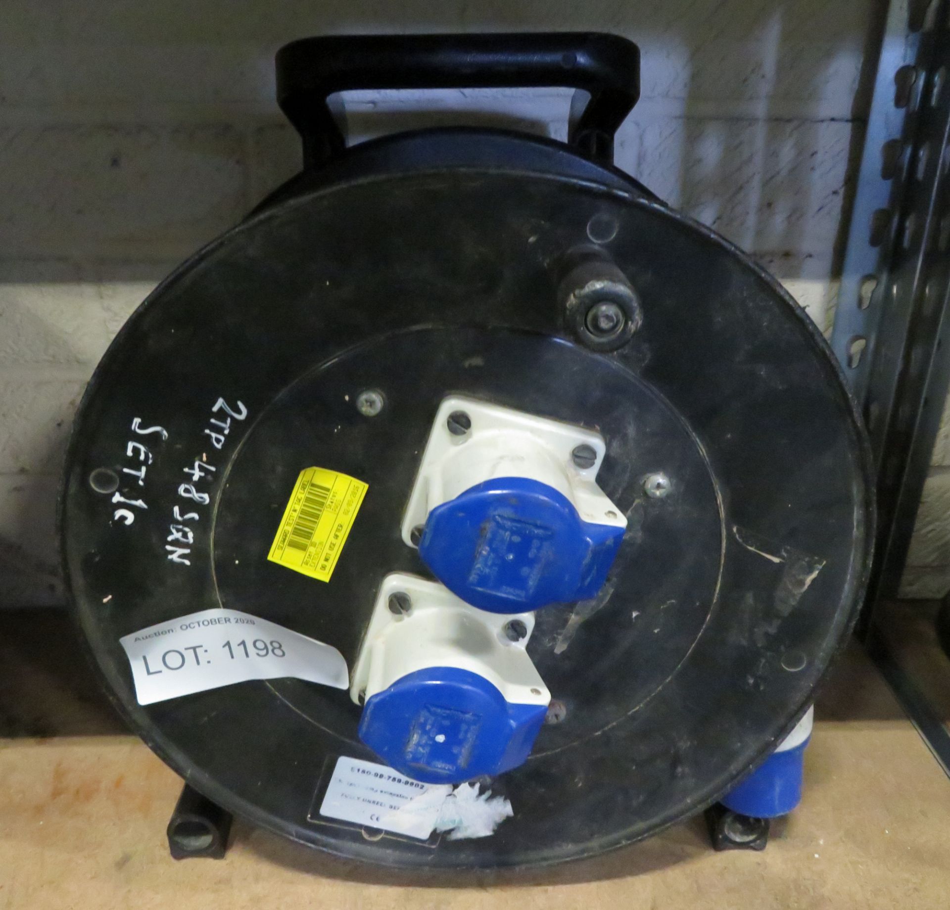 240V External extension reel