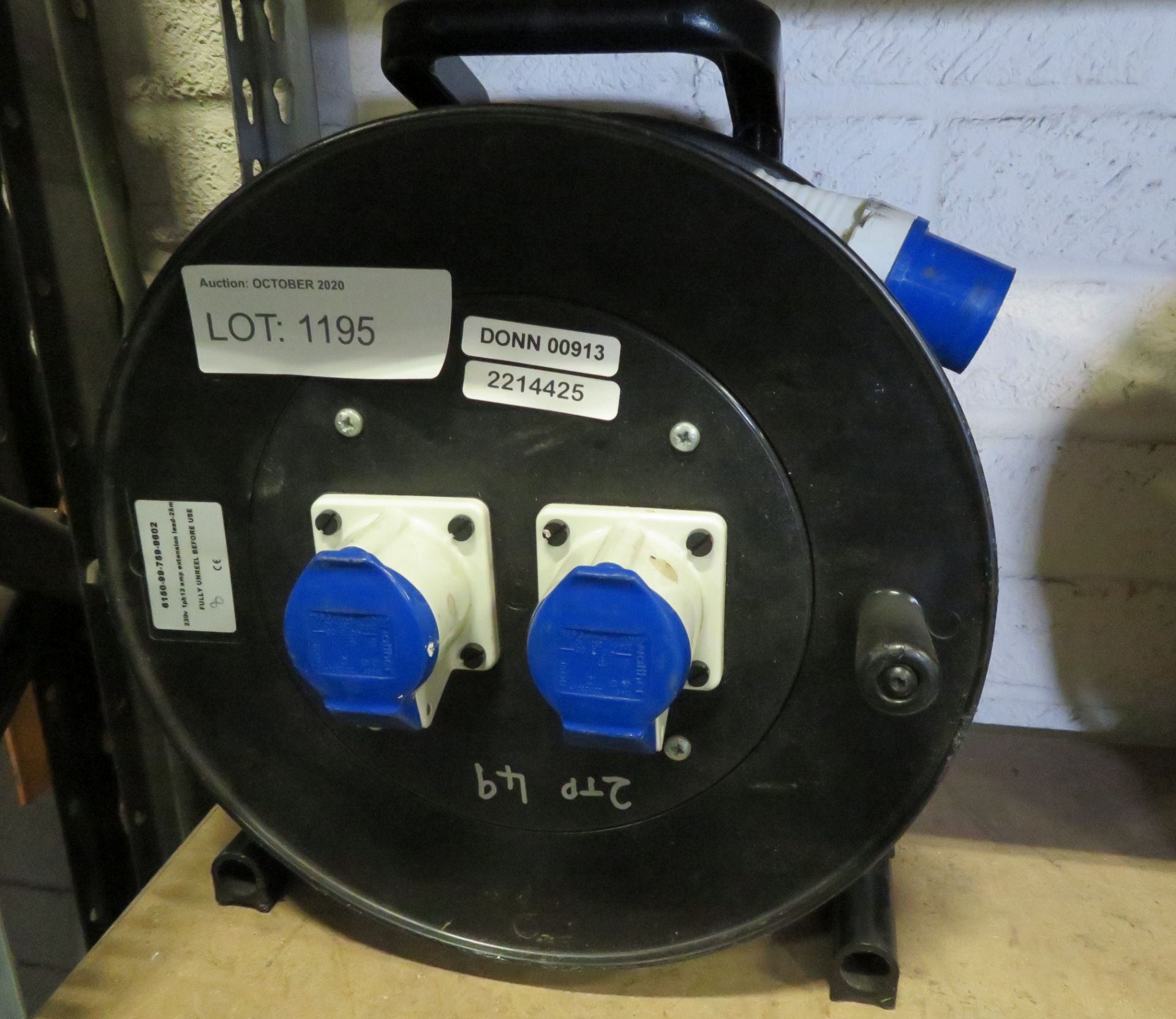 240V External extension reel