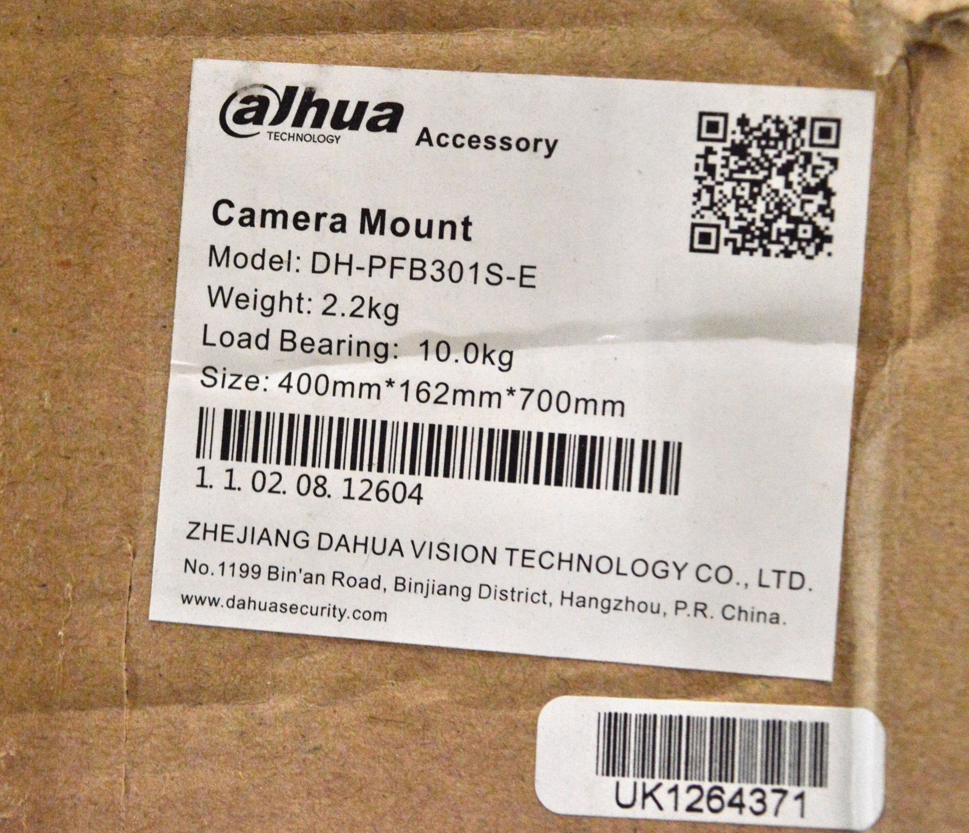 Dahua DH-PFB301S-E Camera Mount - Image 2 of 2