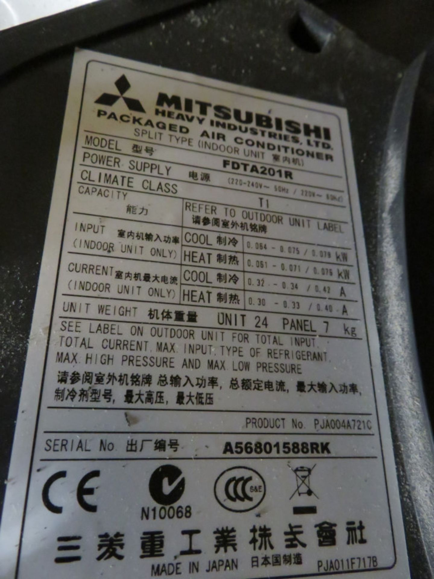 2x Mitsubishi Daiya FDTCA201 5.0kw Ceiling Casette air conditioning units & Mitsubishi FDT - Image 8 of 8
