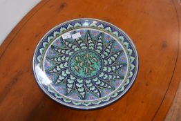 A 20thc Mediterranean decorative glazed bowl, a/f