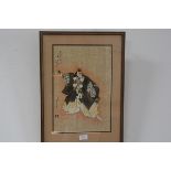 A 19thc Japanese style woodblock print, Samuri Scholar, signed with seal mark, in glazed frame (a/f)