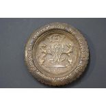 Railwayana: an unusual bronze plaque or dish, late 19th century, for the Internationale des Wagons