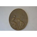 A Ceylon Volunteer Service medal 1914-18 in bronze to M.T. Archibald