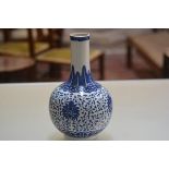 A modern Chinese blue and white vase. 29cm