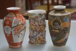 A Japanese ovoid baluster Kutani style vase decorated with geese and floral sprays, a Japanese