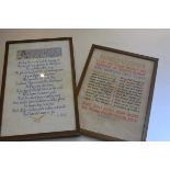 A pair of illuminated vellum panels including A Song of the Sea by Eric Mackay and Hallelujah