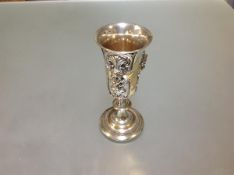 A 19th century silver-plated presentation goblet in 17th century style, the bowl with everted rim