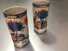 A pair of Masons Ironstone cylinder vases decorated with tree and floral design (h.15cm x d. 7cm)
