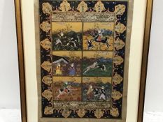 A Moghul style painting, Hunting Scene, pen and ink highlighted with gilding and watercolour on