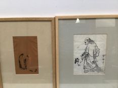 A pair of Japanese woodblock prints, Two Figures, one signed (larger: 18cm x 14cm excluding