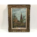 Yuri Malanenkov, View of Moscow, oil on canvas, signed with initials and inscribed verso, in gilt