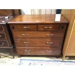 A hardwood chest, the rectangular top above two short and three long drawers, on square supports (