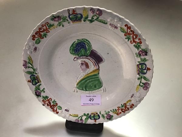 A Scottish pearlware commemorative plate, probably R&G Gordon, Prestonpans, moulded to the well with