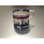 A 19th century Staffordshire political reform mug, transfer printed with "The real Cabinet of