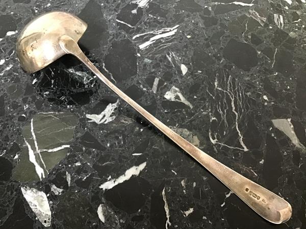 A George III silver soup ladle, possibly Richard Crossley, London 1785, Old English pattern,