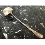 A George III silver soup ladle, possibly Richard Crossley, London 1785, Old English pattern,