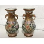 A pair of striking Kutani porcelain vases, Meiji period, c. 1900, each of baluster form with