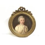 Continental School, portrait of a boy in 18th century gala uniform, possibly Austrian, unsigned, oil