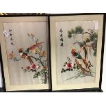 A pair of framed Chinese Republic period silk embroidered bird and flower panels (excl. frame:53cm x