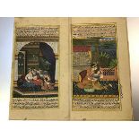 Indian School, c. 1900, a pair of watercolours on paper of courting couples, each with a princely