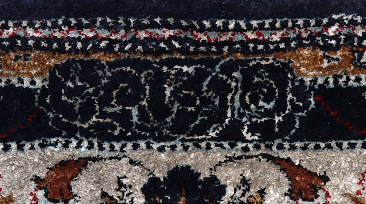 A PERSIAN PRAYER CARPET Silk thread, profuse polychrome pattern depicting vases, coffee pots, - Image 2 of 2