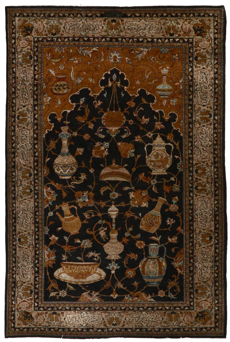 A PERSIAN PRAYER CARPET Silk thread, profuse polychrome pattern depicting vases, coffee pots,