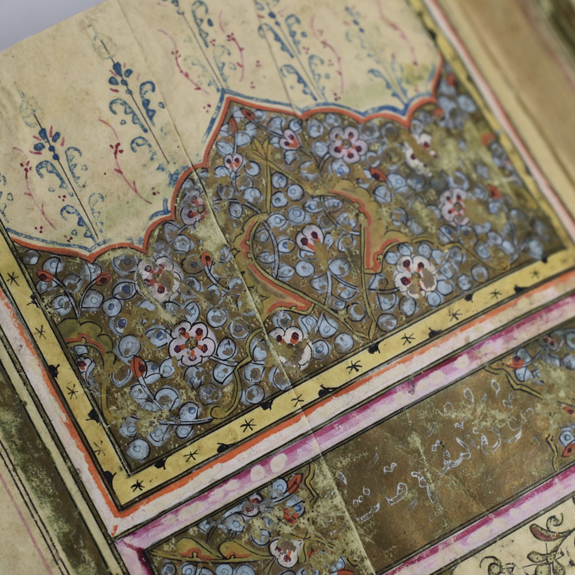 Ottoman Illuminated Qur'an - Bild 2 aus 5