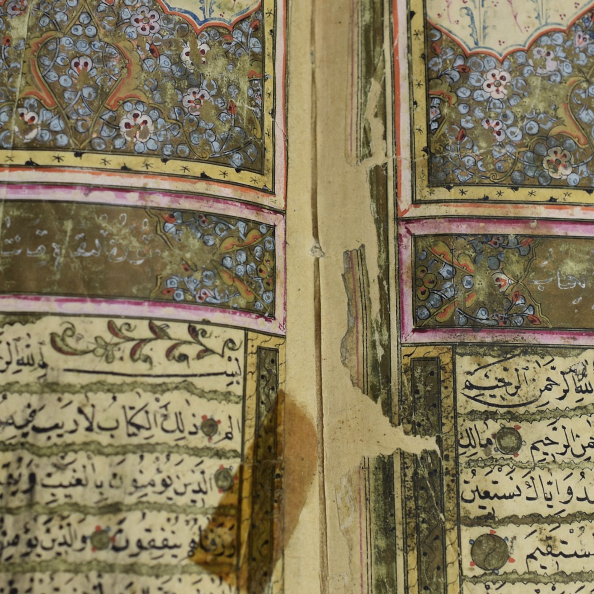 Ottoman Illuminated Qur'an - Bild 3 aus 5